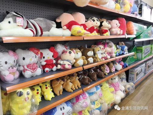 金浦正才文化用品中心盛大開業，開啟綜合文化運動新體驗